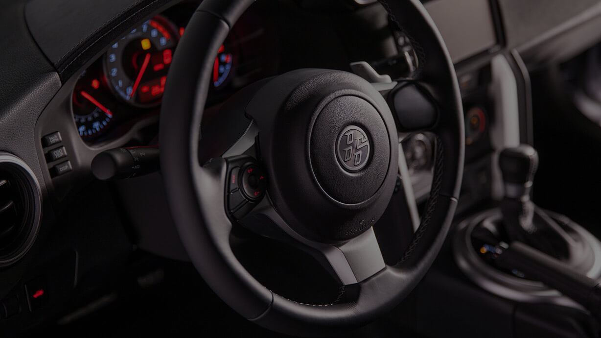 AllNew 2017 Toyota 86 at Toyota of Naperville